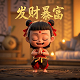 网络上pua是什么意思